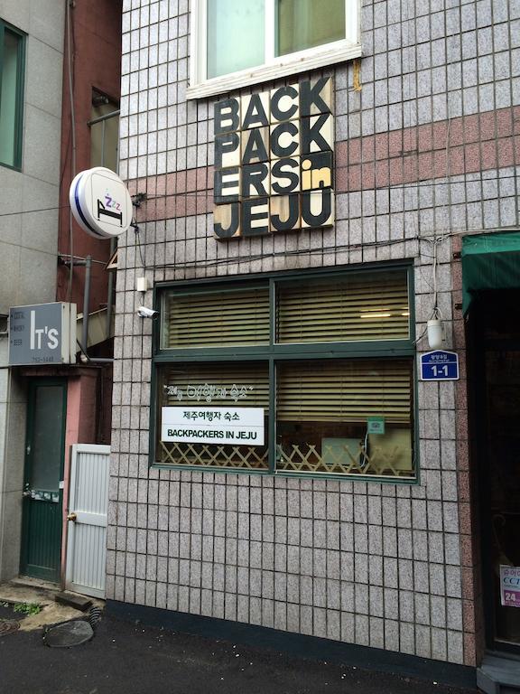 Backpackers In Jeju City Center ภายนอก รูปภาพ