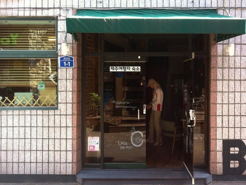 Backpackers In Jeju City Center ภายนอก รูปภาพ
