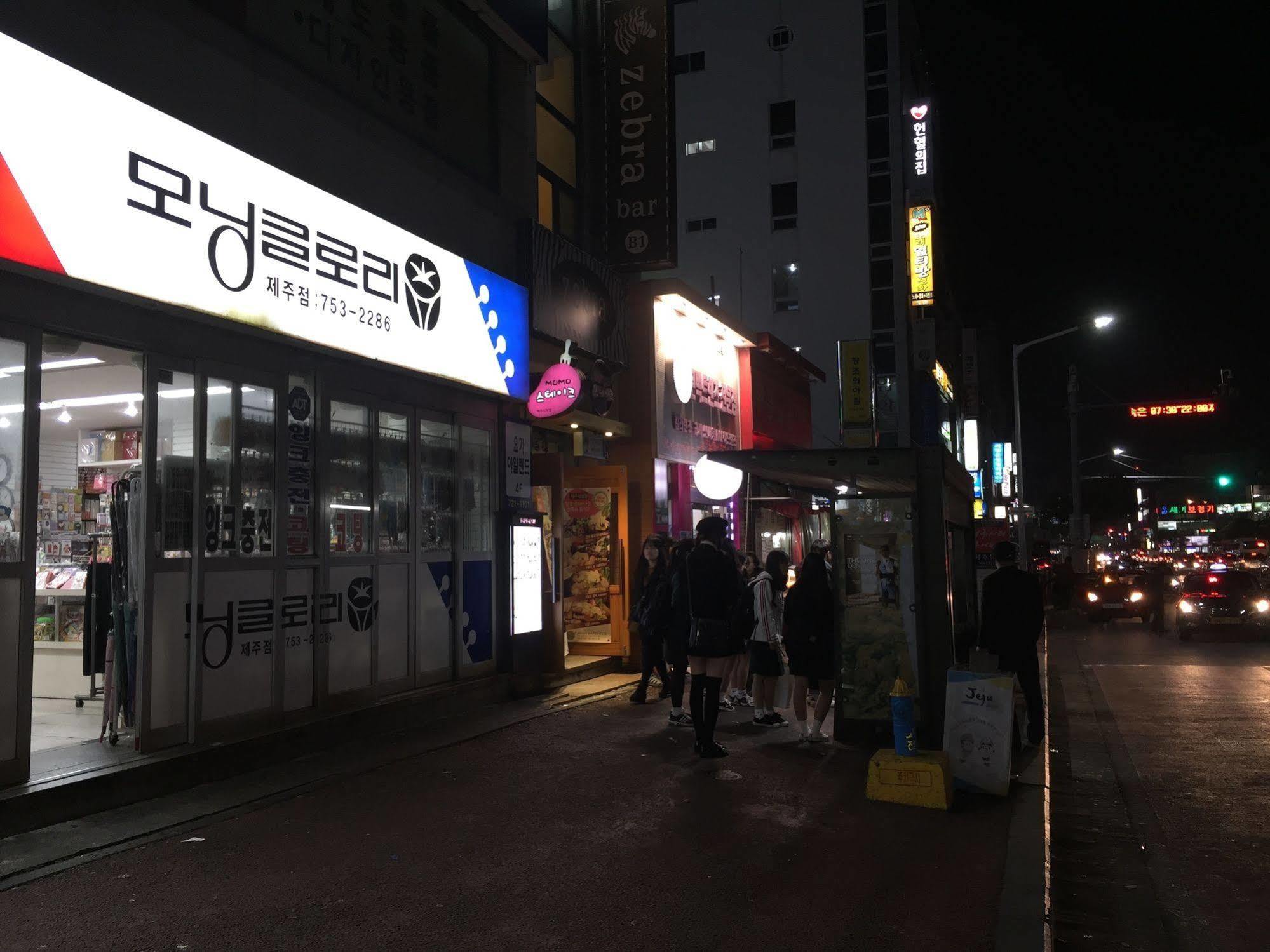 Backpackers In Jeju City Center ภายนอก รูปภาพ